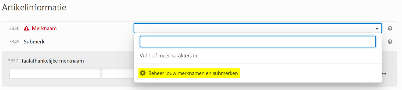 Nieuw: hulp bij het invoeren van merknamen in GS1 Data Source - Merknaam 1