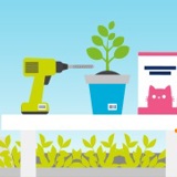 Nieuwsbrief doe-het-zelf, tuin en dier 25 augustus 2022 - GS1 Bijeenkomst Image Site